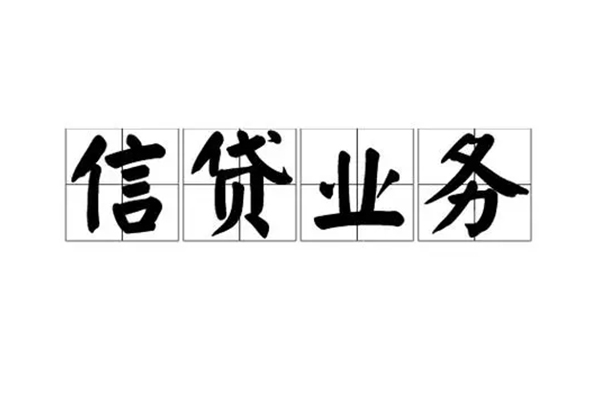 苏州租金贷款私借空放-苏州租金个人信用贷款-苏州租金私人借钱