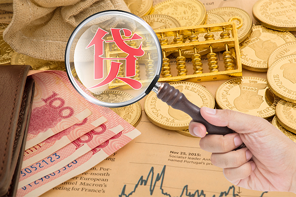 苏州租金空放借钱不看资产-苏州租金个人借贷-苏州租金哪里可以私人借款