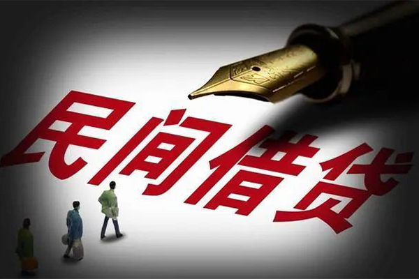 苏州租金身份证正规贷款-苏州租金私人放款-苏州租金无抵押信用贷款