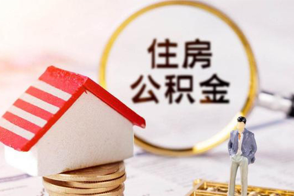 苏州租金哪里可以借私借-苏州租金私人借钱-苏州租金贷款信用贷款