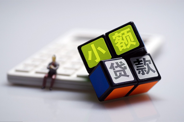 苏州租金私人抵押贷款-苏州租金全天候办理借款-苏州租金民间短期私借借款