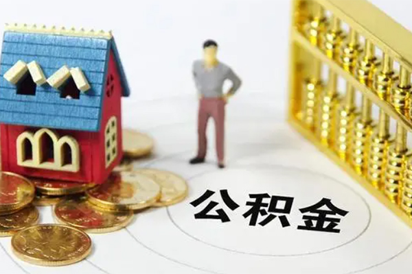 苏州租金私人借贷私借-苏州租金私人小额贷款-苏州租金民间私借