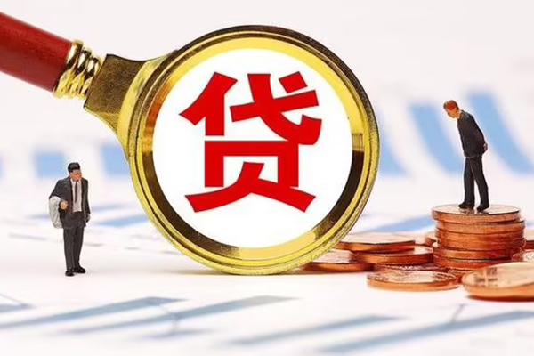 苏州租金私人24小时借钱-苏州租金私人空放-苏州租金无抵押信用贷款