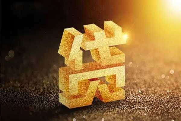 苏州租金借贷个人-苏州租金民间私借-苏州租金私借空放短借