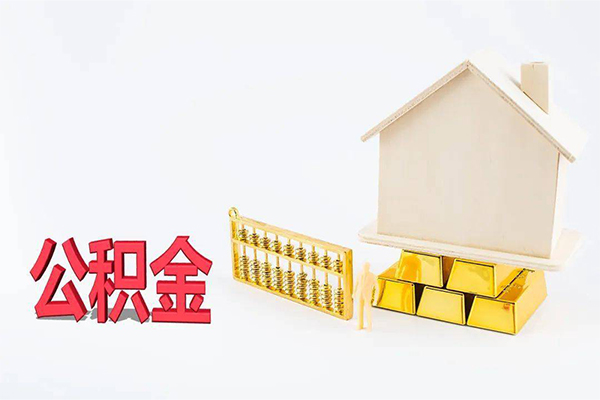 苏州租金小额贷款空放-苏州租金借钱小贷-苏州租金私人借贷