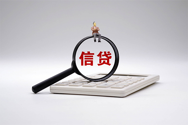 苏州租金私人短借-苏州租金哪里有小额贷款-苏州租金急需借钱
