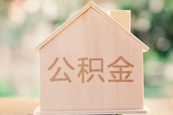 苏州租金个人借钱长期-苏州租金民间短期私借借款-苏州租金身份证怎么贷款