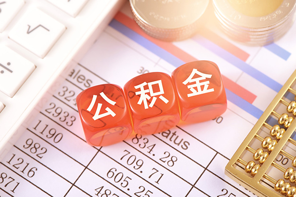 苏州租金私借贷-苏州租金无抵押私借空放-苏州租金小额无抵押贷款