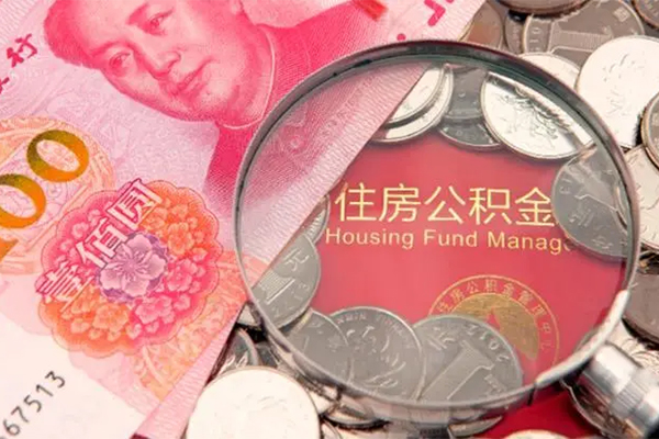 苏州租金身份证贷款在线-苏州租金私借空放当场拿钱-苏州租金私借空放先息后本