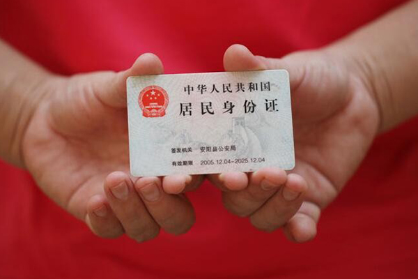 苏州租金民间私借-苏州租金哪里可以信用贷款-苏州租金哪有个人借贷