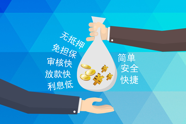 苏州租金短借费用-苏州租金私人工程贷款-苏州租金私人放款联系方式