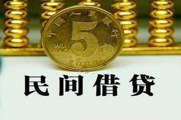苏州租金个人借贷电话号码-苏州租金个人短借-苏州租金大额短借