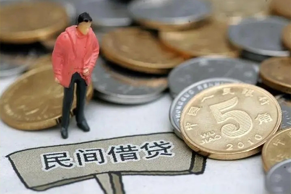 苏州租金个人工程贷款-苏州租金私人空放联系方式-苏州租金押身份证贷款