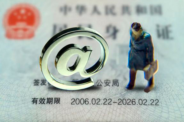苏州租金空借空放-苏州租金贷款无抵押-苏州租金借钱当天放款