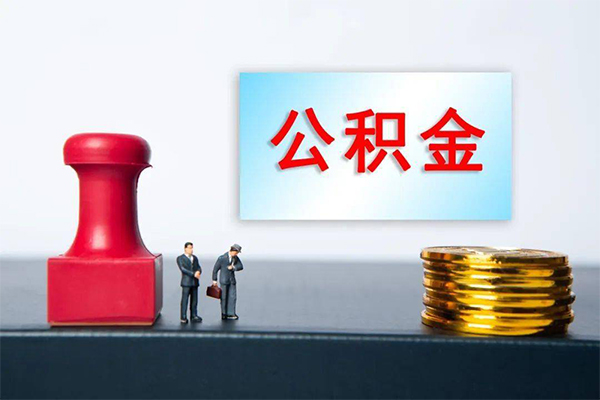 苏州租金资金短借-苏州租金哪有短借-苏州租金贷款联系电话