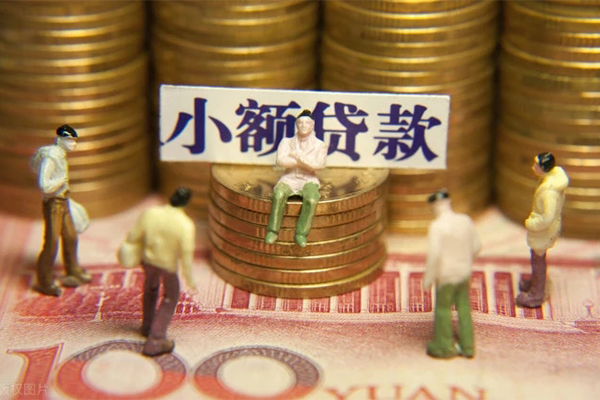 苏州租金私人私借-苏州租金小额贷款空放-苏州租金哪有民间借贷
