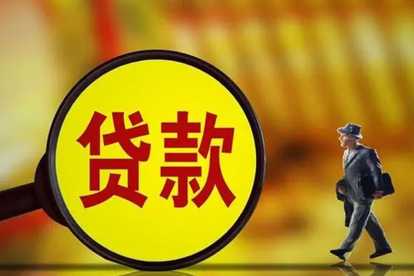 苏州租金私借-苏州租金民间私人借贷-苏州租金身份证借款