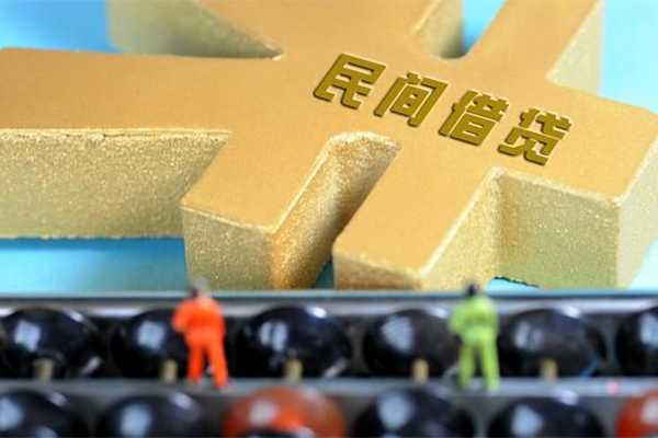 苏州租金私人放款联系方式-苏州租金小额贷款贷款-苏州租金私借空放免费上门