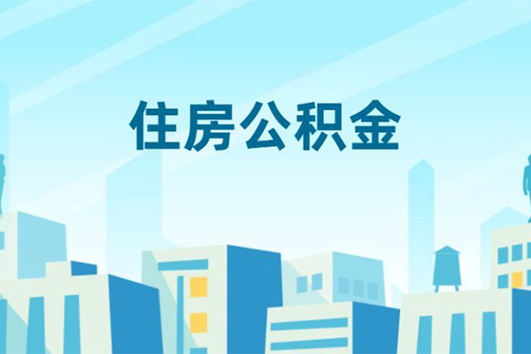 苏州租金小额贷款-苏州租金小额信用贷款-苏州租金个人短借