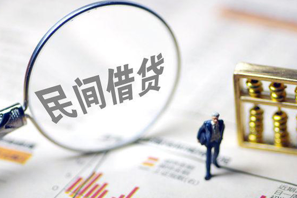 苏州租金全天候办理借款-苏州租金哪里有小额贷款-苏州租金借钱短借