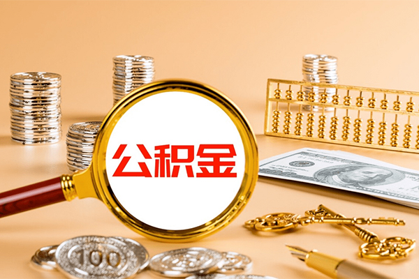 苏州租金个人短借