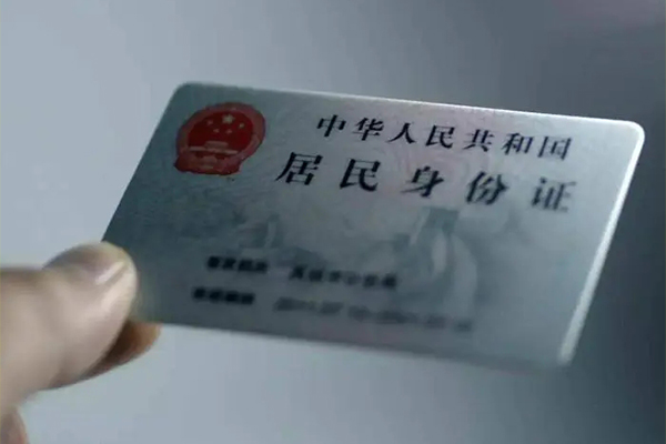 苏州租金短借短拆-苏州租金无抵押私借空放-苏州租金哪有民间借贷