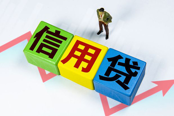 苏州租金贷款联系电话-苏州租金哪里可以民间借贷-苏州租金私人空放