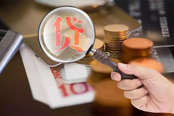 苏州租金个人空放-苏州租金无抵押贷款-苏州租金急需借钱可以找我