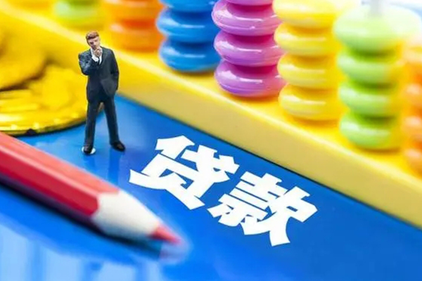 苏州租金空放私借民间借贷-苏州租金私人短借-苏州租金私人放款