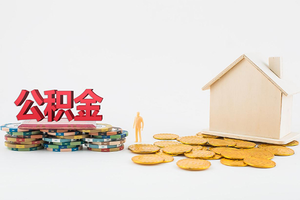 苏州租金身份证贷款-苏州租金哪里可以借钱-苏州租金抵押贷款