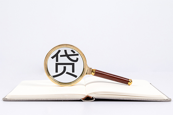 苏州租金个人装修贷款-苏州租金哪里可以民间借贷-苏州租金私借空放不考察