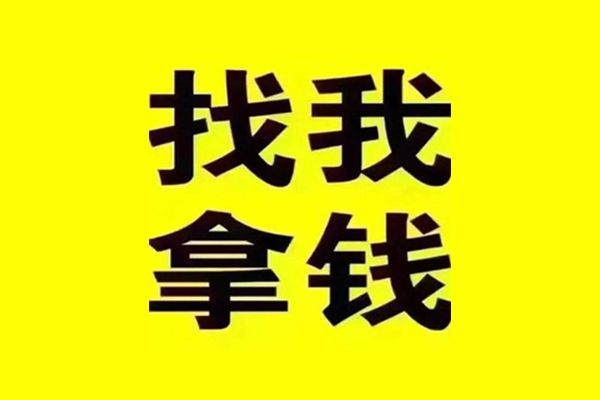 苏州租金贷款信用贷款-苏州租金贷私借-苏州租金借款