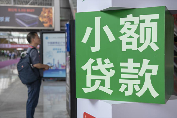 苏州租金信用贷款哪家好-苏州租金哪有民间借贷-苏州租金借钱上门放款