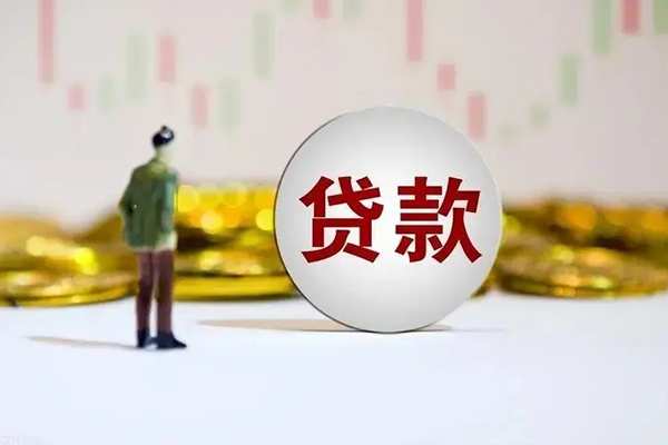 苏州租金个人贷款小额贷款-苏州租金私借户不考察-苏州租金借贷私人