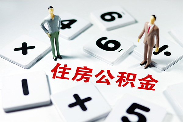 苏州租金私借空放直接上门-苏州租金信用贷款网-苏州租金无抵押短借