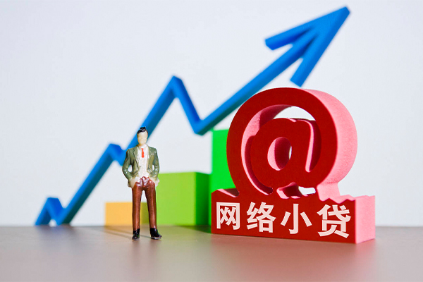 苏州租金哪有民间借贷-苏州租金空放-苏州租金空放私借民间借贷