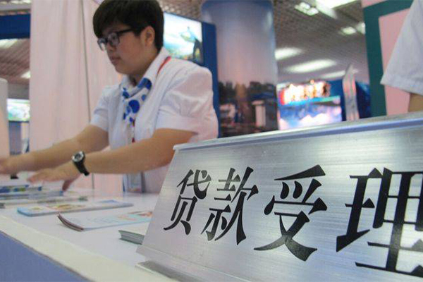 苏州租金民间无抵押借钱-苏州租金借钱-苏州租金小额贷款地址