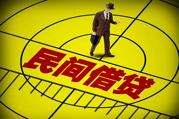 苏州租金无抵押私借空放-苏州租金身份证办理贷款-苏州租金抵押身份证贷款