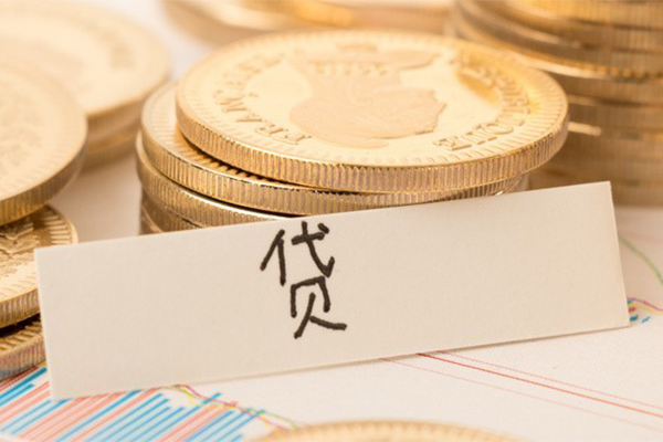 苏州租金地区公积金信用贷款-苏州租金个人借贷平台-苏州租金资金短借