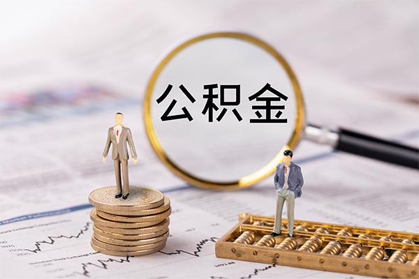 苏州租金哪里有民间借贷-苏州租金短借信贷-苏州租金私人放款联系方式