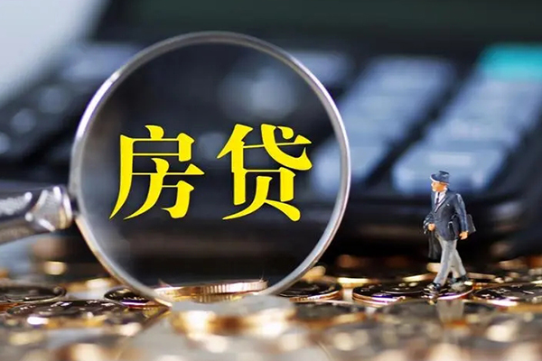 苏州租金小额无抵押贷款-苏州租金私人工程贷款-苏州租金身份证贷款
