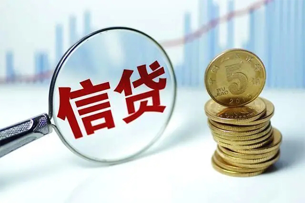 苏州租金借款当天放款水钱-苏州租金小额无抵押贷款-苏州租金身份证贷款电话