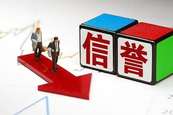 苏州租金私借空放短借-苏州租金贷款银行-苏州租金身份证办理贷款