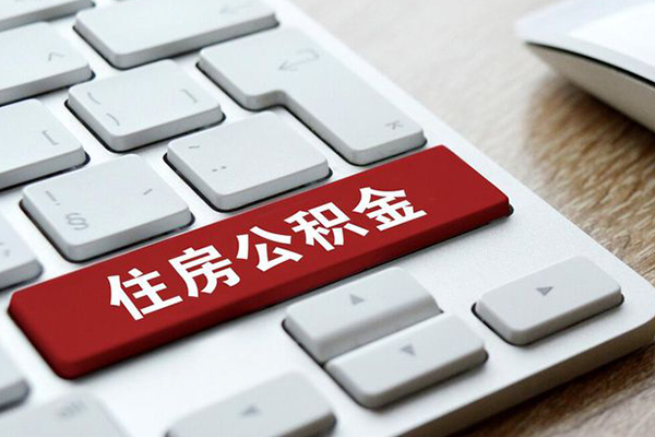 苏州租金个人信用贷款-苏州租金无抵押信用贷款-苏州租金用身份证借私借