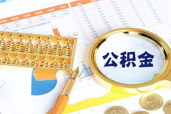 苏州租金正规小额贷款-苏州租金民间私借-苏州租金短借信贷