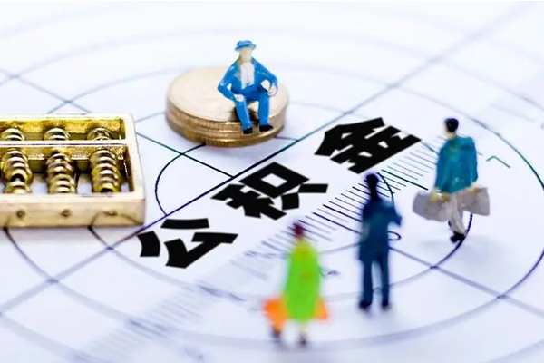 苏州租金哪里可以私人借款-苏州租金贷款当天放款-苏州租金个人贷款额