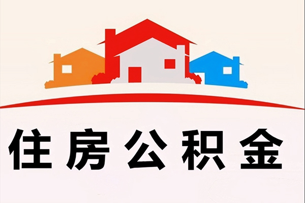 苏州租金私人身份证借私借-苏州租金借款当天放款水钱-苏州租金贷款信用贷款