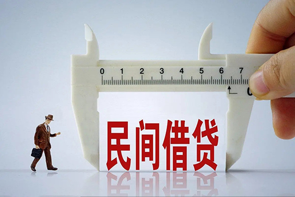 苏州租金地区身份证贷款-苏州租金空放私人借钱-苏州租金短借私借空放