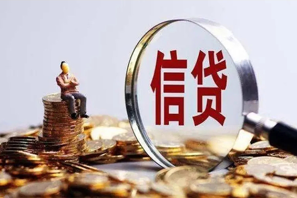 苏州租金社保信用贷款-苏州租金私人短借-苏州租金借款短借