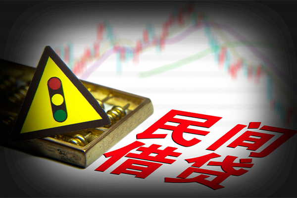 苏州租金抵押身份证贷款-苏州租金个人信用贷款-苏州租金私人短借